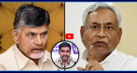 Nitish Govt Hits Back At AP Police Over IG Sunil Naik Arrest Bid 1