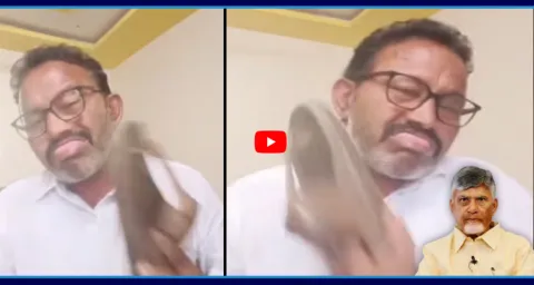 TDP Activist Sensational Video Released 1