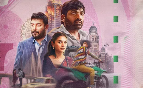 Gandhi Talks Movie Now Streaming In OTT