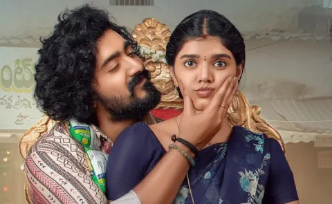 Mansion House Mallesh MovieTrailer4