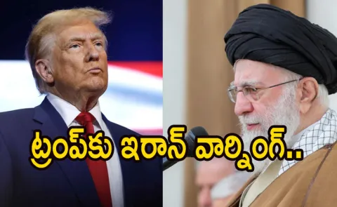 Iranian Military Warns Donald Trump