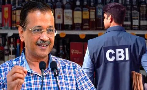 Delhi court discharged all 23 accused in the Delhi Liquor Scam case