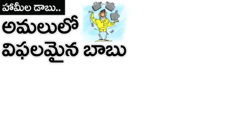 బ్యాన