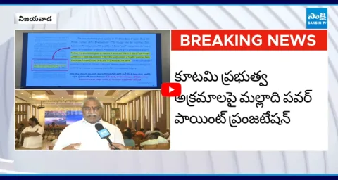 Malladi Vishnu Powerpoint Presentation On TTD Laddu Prasadam In Vijayawada 2