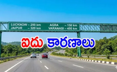 Why Are Highway Signs Green Know The Details Here1