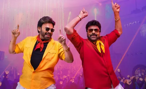 Mana Shankara Vara Prasad Garu world television release details