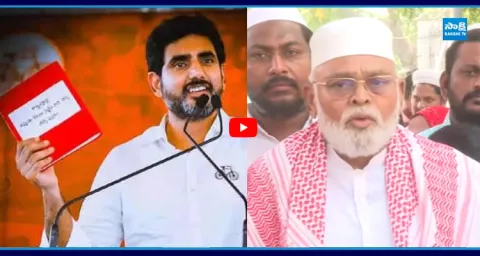 Ambati Rambabu Mass Reaction On Nara Lokesh Comments About Jagan Name In RED BOOK 2