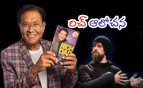Rich Dad Poor Dad Robert Kiyosaki Warns on Jack Dorseys AI Layoffs