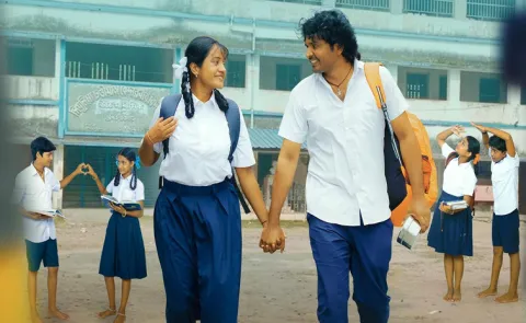 School Life Movie OTT Streaming Now1