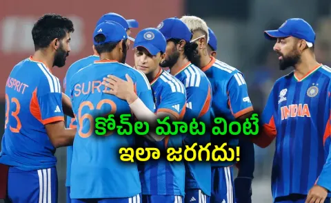 He is still technically wrong: Ex IND Cricketer Lambasts Indian Star batter