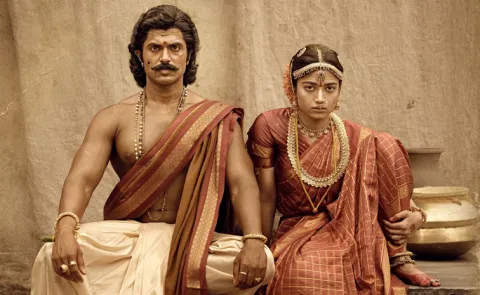 Endayya Saami Special Surprise song out from Ranabaali movie4