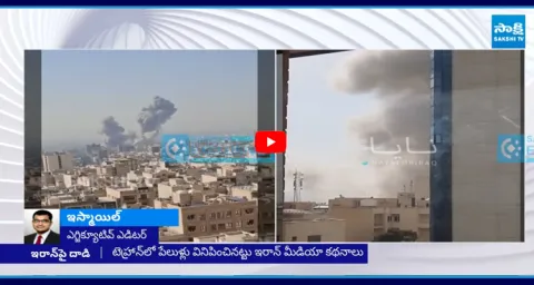 Israel Preventive Strike On Iran  1