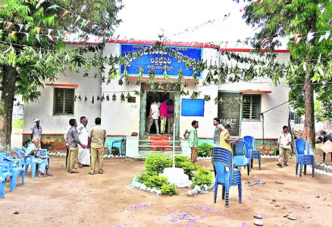 నాటి తాలూకా.. నేటి బల్దియా