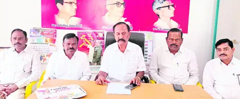 ‘అప్పుల అమరావతి’గా మార్చారు 