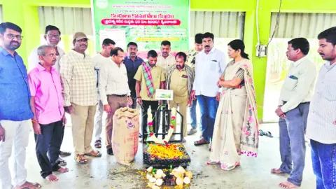 కొనుగోలు కేంద్రంలోనే విక్రయించండి