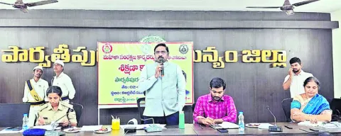 మహిళలు, చిన్నారుల సంరక్షణకు చర్యలు 