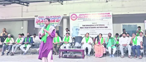 వైజ్ఞానిక దృక్పథాన్ని అలవర్చుకోవాలి 