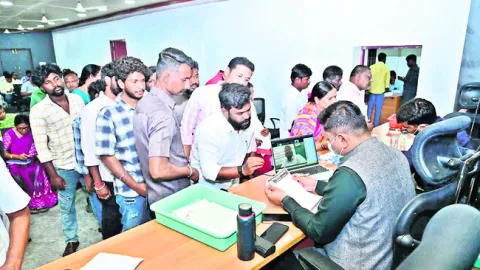 ఆలకించండి... ఆదుకోండి 