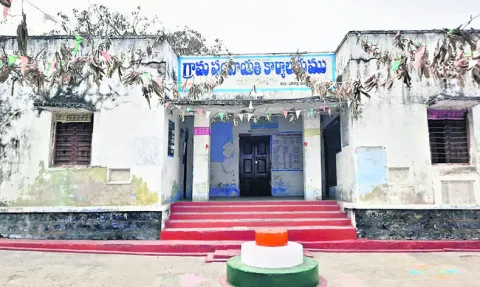 రామన్నపేట.. మారిందిట్టా..