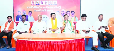 ‘ఇందూరు’పై బీజేపీ జెండా ఎగురవేస్తాం 