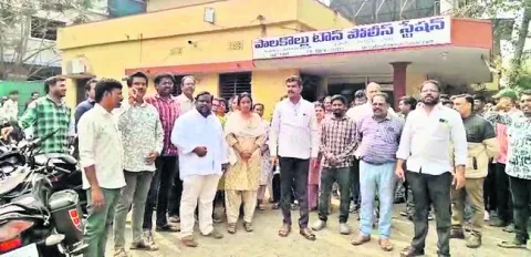 సచివాలయ ఉద్యోగినిపై దాడి దారుణం 