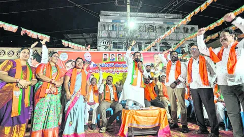 ‘బీజేపీతోనే అభివృద్ధి సాధ్యం’