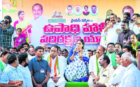 రేపు ‘ప్రత్యేక వేదిక’ 