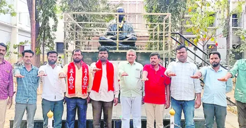 ‘ఉపాధి’ పథకాన్ని కొనసాగించాలి 