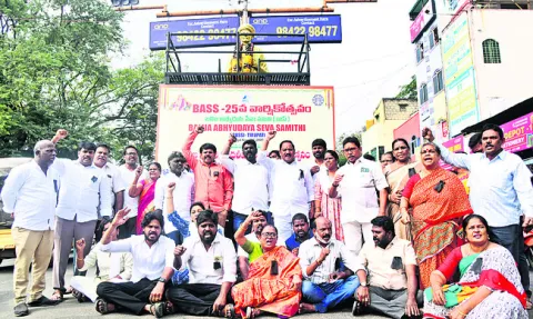 రాష్ట్రంలో ప్రజా పాలన ఏదీ?