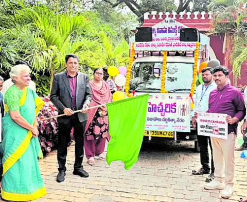 బాల్య వివాహాల రహిత సమాజానికి కృషి