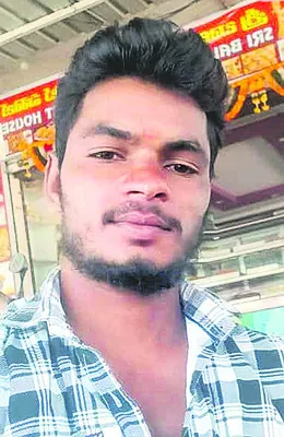 యాప్‌ ద్వారా  యూరియా పంపిణీ 