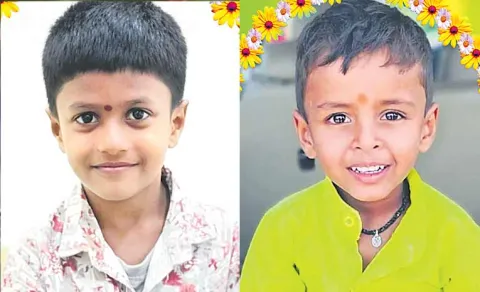 Two Children Drown While Playing Near Pond in Maheshwaram