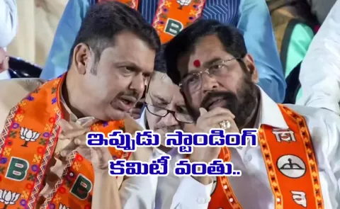 BJP Shinde Sena agree on mayor post but haggle over chairships12