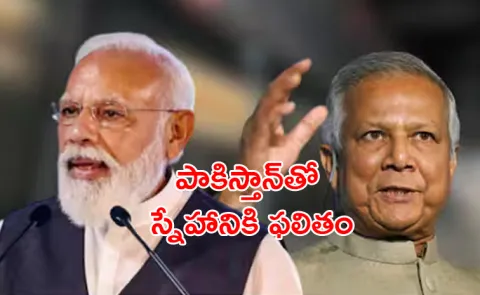 Why India slashed Bangladeshs share of neighbourhood aid in Budget?