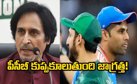 Ramiz Raja Warned Them: Cut Off India and PCB Could Collapse Old Video3