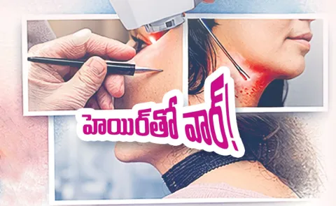 hirsutism causes and unwanted hair removal full details here12