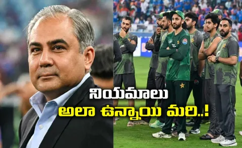 Why Mohsin Naqvi PCB cannot be punished for boycotting IND Vs PAK T20 WC match