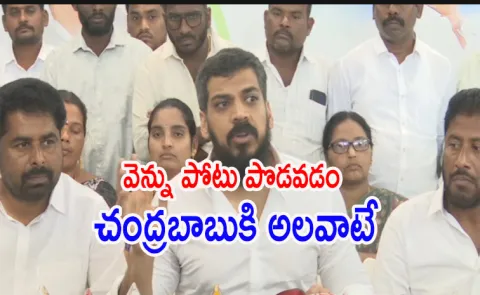 Anil Kumar Yadav fired on Chandrababu over the attack on Jogi Ramesh house