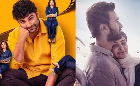 February 2026 Telugu Movies Releases Latest