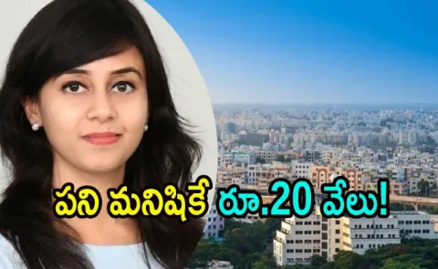 Deloitte Manager in Hyderabad Paying Rs 50000 Rent for 3BHK And Know The Details1