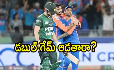 Setback For Desperate Pak In Battle With ICC Other Boards Clear Stance6