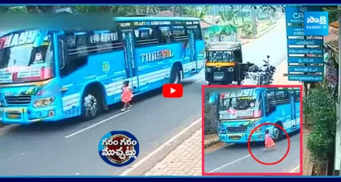 Bus Driver Sudden Break 1