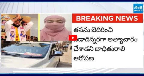 Janasena Three Men Committee Investigation In Arava Sridhar Case 1