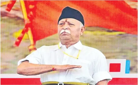RSS chief Mohan Bhagwat says goal is to build best nation