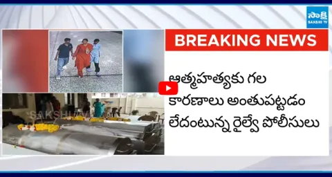 Mystery In Hyderabad Software Engineer Vijayashanti Reddy Case 1