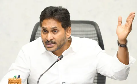 Ys Jagan Guntur Tour On February 4th