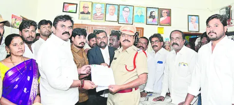 విష ప్రచారం ఆపండి 
