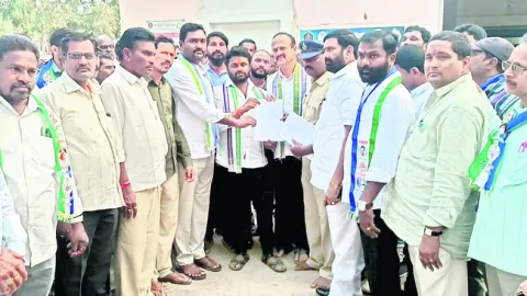 శాంతిభద్రతలు క్షీణించాయి 
