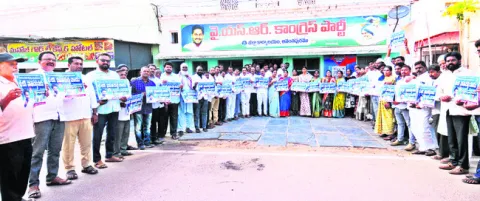 సీమ ప్రయోజనాలను పరిరక్షించాలి 