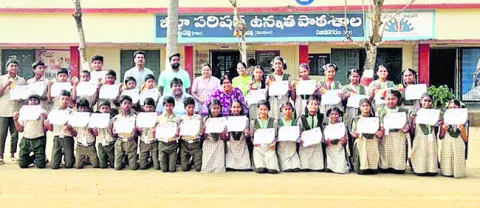● బంగారు కొండలు
